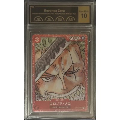 画像1: 〔PCG10鑑定済〕ロロノア・ゾロ(foil/赤枠/漫画絵)【SR】{ST01-013}