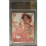 〔PCG10鑑定済〕ポートガス・D・エース(illust:Takashi Kojima)【P】{P-028}
