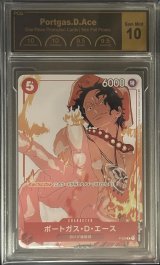 〔PCG10鑑定済〕ポートガス・D・エース(illust:Takashi Kojima)【P】{P-028}