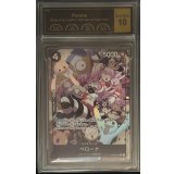 〔PCG10鑑定済〕ペローナ(パラレル/illust:Koushi Rokushiro)【SR/P】{OP06-093}