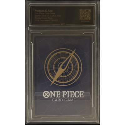 画像2: 〔PCG10鑑定済〕ポートガス・D・エース(パラレル/白黒版)【SR/P】{ST13-011}