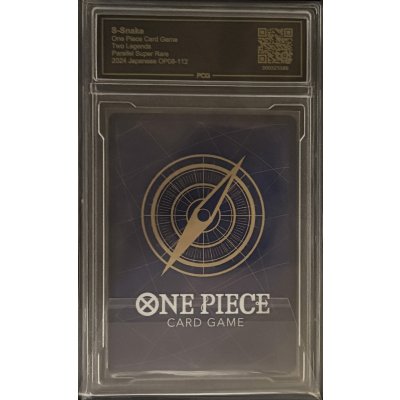 画像2: 〔PCG10鑑定済〕S-スネーク(パラレル/illust:nuisuke)【SR/P】{OP08-112}