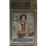〔PCG10鑑定済〕ポートガス・D・エース(illust:Sohei Koji)【P】{P-074}