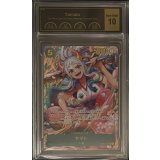 〔PCG10鑑定済〕ヤマト(パラレル/illust:Hashimoto Q)【SEC/P】{OP01-121}