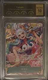〔PCG10鑑定済〕ヤマト(パラレル/illust:Hashimoto Q)【SEC/P】{OP01-121}