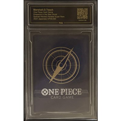 画像2: 〔PCG10鑑定済〕マーシャル・D・ティーチ(パラレル/手配書)【SR/P】{OP09-093}