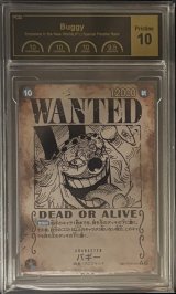 〔PCG10鑑定済〕バギー(パラレル/手配書)【R/P】{OP09-051}