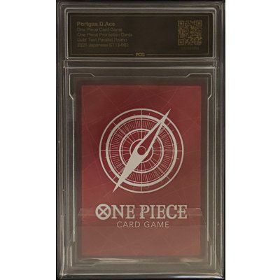 画像2: 〔PCG10鑑定済〕ポートガス・D・エース(金文字)【L】{ST13-002}