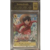 〔PCG10鑑定済〕モンキー・D・ルフィ(illust:otton)【SR】{OP07-109}