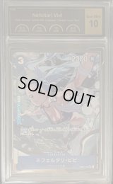 〔PCG10鑑定済〕ネフェルタリ・ビビ(パラレル/illust:Shinnosuke Tanaka)【SR/P】{EB02-026}