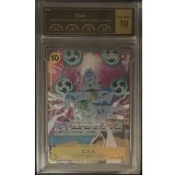 〔PCG10鑑定済〕エネル(パラレル/illust:Takashi Kojima)【SR/P】{EB02-052}