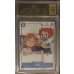 画像1: 〔PCG10鑑定済〕少女【P】{P-096} (1)