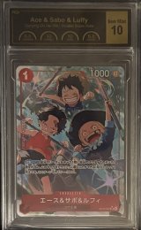 〔PCG10鑑定済〕エース＆サボ＆ルフィ(パラレル/illust:otton)【SR/P】{OP13-007}