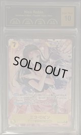 〔PCG10鑑定済〕ニコ・ロビン(パラレル/illust:Nijihayashi)【SR/P】{EB03-055}