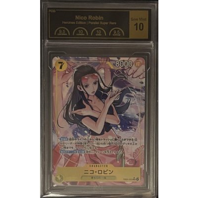 画像1: 〔PCG10鑑定済〕ニコ・ロビン(パラレル/illust:Nijihayashi)【SR/P】{EB03-055}