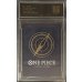 画像2: 〔PCG10鑑定済〕ニコ・ロビン(パラレル/illust:Nijihayashi)【SR/P】{EB03-055} (2)