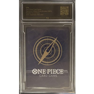 画像2: 〔PCG10鑑定済〕ウタ(パラレル/illust:otton)【SEC/P】{EB03-061}