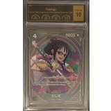 〔PCG10鑑定済〕たしぎ(パラレル/SP/タロット柄)【SP】{EB03-018}