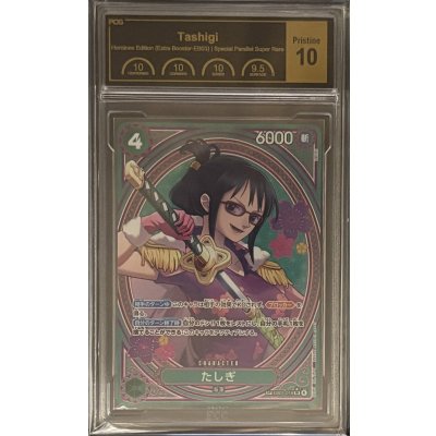 画像1: 〔PCG10鑑定済〕たしぎ(パラレル/SP/タロット柄)【SP】{EB03-018}