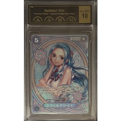 画像1: 〔PCG10鑑定済〕ネフェルタリ・ビビ(パラレル/SP/タロット柄)【SP】{EB03-024}