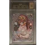 〔PCG10鑑定済〕コアラ(パラレル/SP/タロット柄)【SP】{EB03-042}