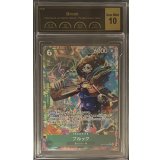 〔PCG10鑑定済〕ブルック(パラレル/illust:Hashimoto Q)【SR/P】{OP15-032}