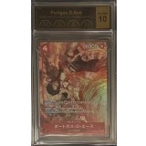 〔PCG10鑑定済〕ポートガス・Ｄ・エース(パラレル/フルアート)【SR/P】{ST30-007}
