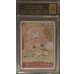 画像1: 〔PCG10鑑定済〕トニートニー・チョッパー(illust:CHOPPER's Friends)【R】{EB02-003} (1)