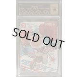 〔PCG10鑑定済〕フランキー(ROUND ONE PIECEロゴ)【C】{ST21-011}