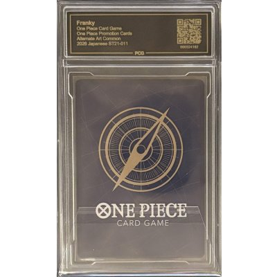 画像2: 〔PCG10鑑定済〕フランキー(ROUND ONE PIECEロゴ)【C】{ST21-011}