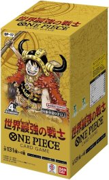 ブースターパック 世界最強の戦士【未開封BOX】{-}