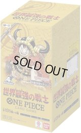 〔状態A-〕ブースターパック 世界最強の戦士【未開封BOX】{-}