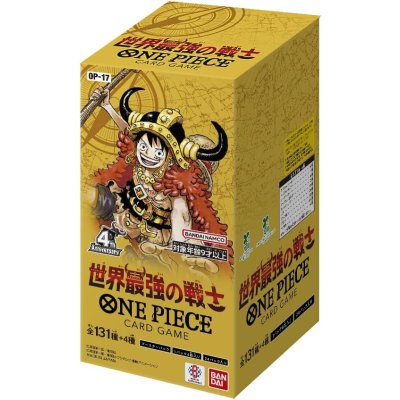 画像1: ブースターパック 世界最強の戦士【未開封BOX】{-}