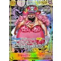 シャーロット・リンリン(パラレル/漫画背景/漫画絵)【SR/SP】{OP17-112}