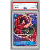 〔PSA10鑑定済〕キュロス(パラレル/illust:tatsuya)【SR/P】{OP10-046}