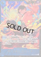 ポートガス・D・エース(CS25-26/illust:otton)【SEC】{OP13-119}
