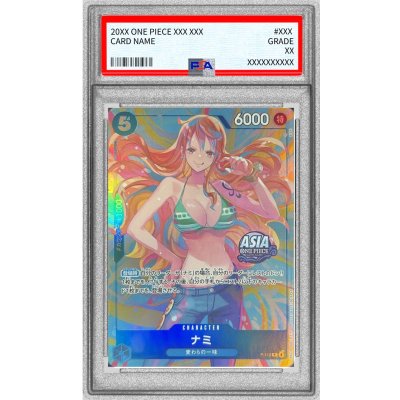 画像1: 〔PSA10鑑定済〕ナミ(ASIAロゴ有/illust:BISAI)【P】{P-112}