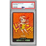〔PSA10鑑定済〕ドン!!カード(SDキャラ/ナミ)【-】{-}