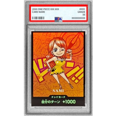 画像1: 〔PSA10鑑定済〕ドン!!カード(SDキャラ/ナミ)【-】{-}