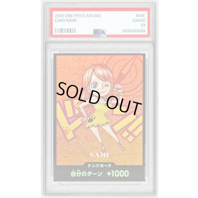画像1: 〔PSA10鑑定済〕ドン!!カード(SDキャラ/ナミ)【-】{-}