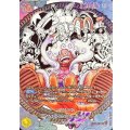 〔状態A-〕モンキー・D・ルフィ(海賊団背景)【SEC】{EB04-061[OP17]}
