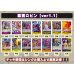 画像2: 紫黄ロビン【ver1.1】{-} [デッキ販売] (2)