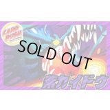 紫カイドウ(OP17)【ver1.0】{-} [デッキ販売]
