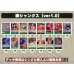 画像2: 緑シャンクス【ver1.0】{-} [デッキ販売] (2)