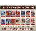 画像2: 赤ニューゲート(OP17)【ver1.0】{-} [デッキ販売] (2)