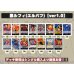 画像2: 黒ルフィ(エルバフ)【ver1.0】{-} [デッキ販売] (2)