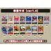 画像2: 赤黒サボ【ver1.4】{-} [デッキ販売] (2)