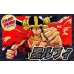 画像1: 黒ルフィ(エルバフ)【ver1.0】{-} [デッキ販売] (1)