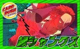 緑シャンクス【ver1.0】{-} [デッキ販売]