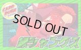 緑シャンクス【ver1.0】{-} [デッキ販売]